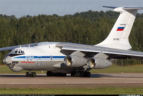 Ilyushin Il-76MD-90A - Russia - Air Force | Aviation Photo #2692639 | Airliners.net