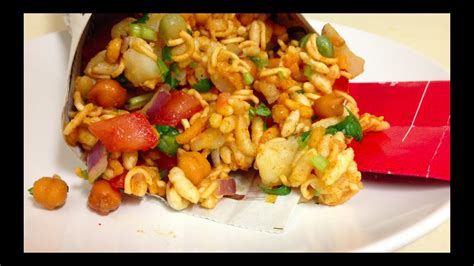 Chana Chatpat Street Food | Nepali Food Recipe | Anup Kitchen - YouTube