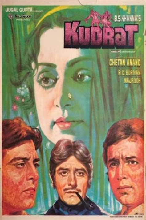 Kudrat (1981) — The Movie Database (TMDB)