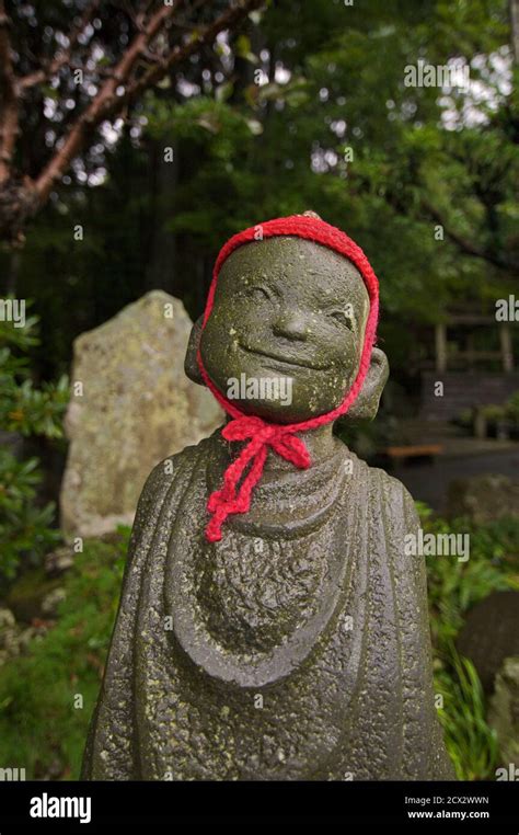 Expressive buddhist sculpture in the grounds of Choanji. Choan Temple ...