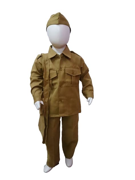 Kaku Fancy Dresses Our Community Helper Postman Costume -Khaki, 5-6 Years, For Boys Girls ...