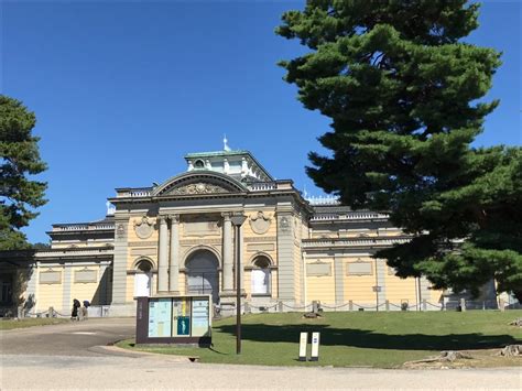 Nara National Museum: Presentation of Buddhism