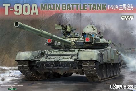 T-90A Main Battle Tank | HLJ.com