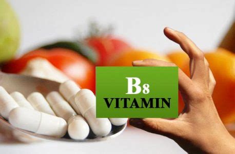 Vitamin B8 Benefits