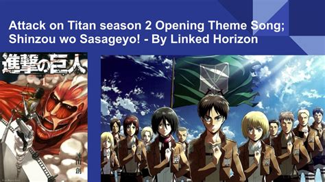 Attack on Titan Season 2 Opening Theme Song by KateAsh13 - Issuu