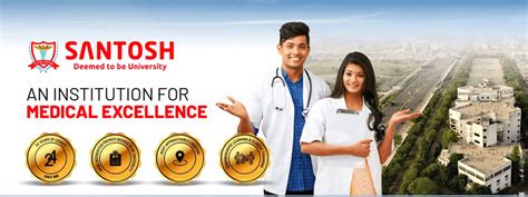 Santosh Medical College Ghaziabad: Fees, Courses, Cutoff, Admission