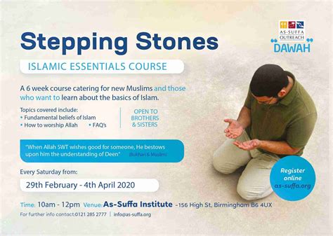 Stepping Stones - February 2020 - As-Suffa