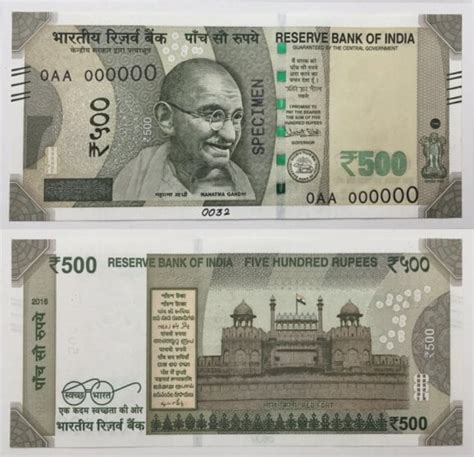 Answer: How to identify whether the new Rs. 500 notes are real or fake?