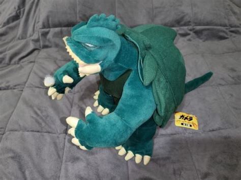 Namco Gamera Plush Very Rare Damaged See Pics and Description | #4610843226