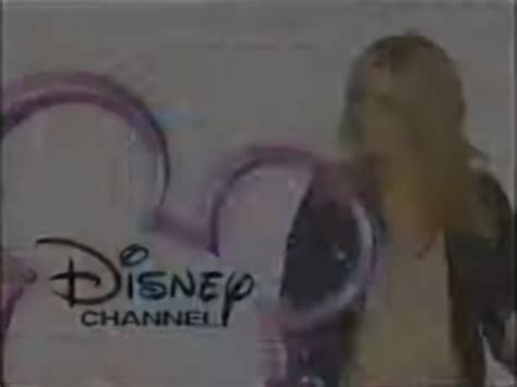 Disney Channel Wand ID (2010) - Tiffany Incomplete by ...