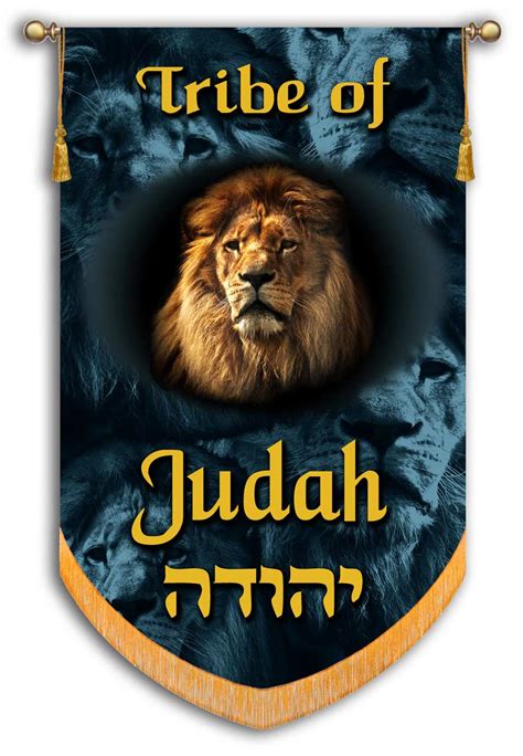 Tribes of Israel - Tribe of Gad printed banner - Christian Banners for Praise and Worship