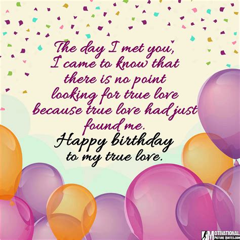 Romantic Love Quotes For Birthday at Best Quotes