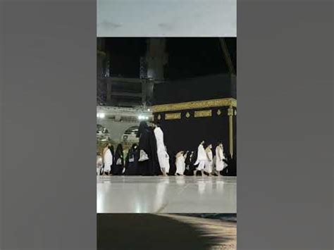 Kabah night view -makkah today - YouTube