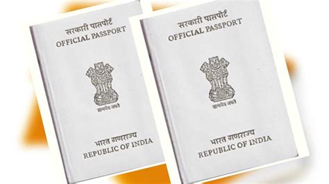 Different Types of Passports in India: Complete Guide