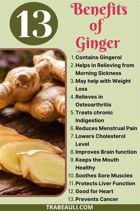 health benefits Eating Raw Ginger, Benefits Of Eating Ginger, Ginger Juice Benefits, Ginger Uses ...