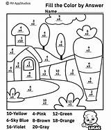 Multiplication Worksheet coloring Pages For Kids sketch template