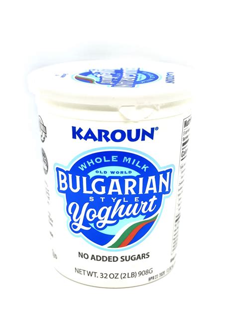 Dairy :: Prepackaged dairy :: Yogurt and Sour cream :: BULGARIAN STYLE YOGHURT 2 lb