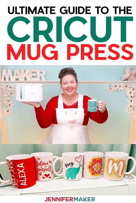 Cricut Mug Press: Ultimate Guide to Infusible Ink Mugs | Mug press, Diy ...