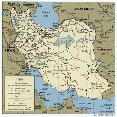 File:Iran 2001 CIA map.jpg - Wikimedia Commons