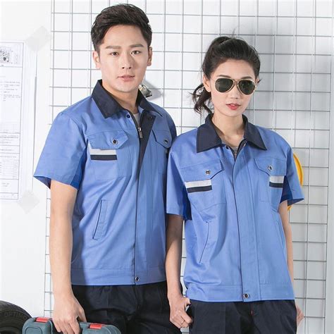 Reflective Clothing Car Wash Work Uniform Working Clothes Security Work ...