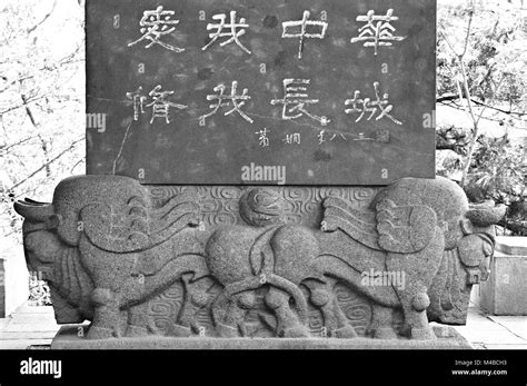 Temple on the Great Wall China black and white Stock Photo - Alamy