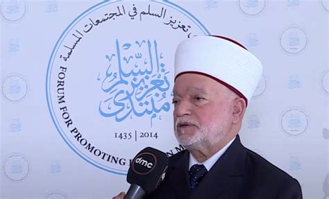 Grand Mufti of Jerusalem resigns from UAE peace forum over Israel statement | Middle East Eye