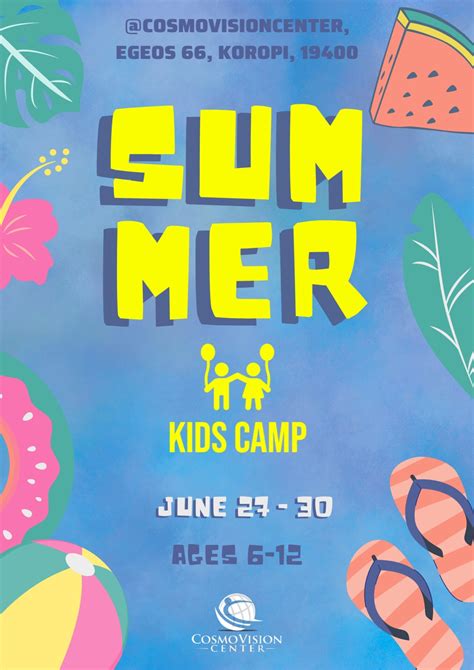 Kids Summer Camp 2023 - Cosmovision Center