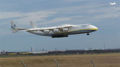 [HD] The BIGGEST Plane Antonov An-225 Mriya Landing at Leipzig-Halle Airport | Ан-225 Мрия - YouTube