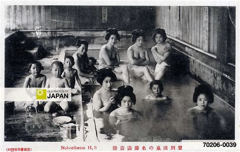 Beauties of the Bath | Japan, Japanese photography, Old photography