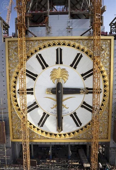 World's Largest Clock in Makkah