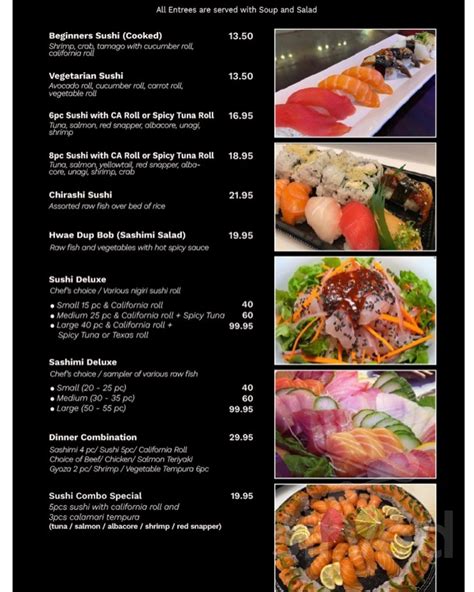 Sushi Park menu in El Centro, California, USA