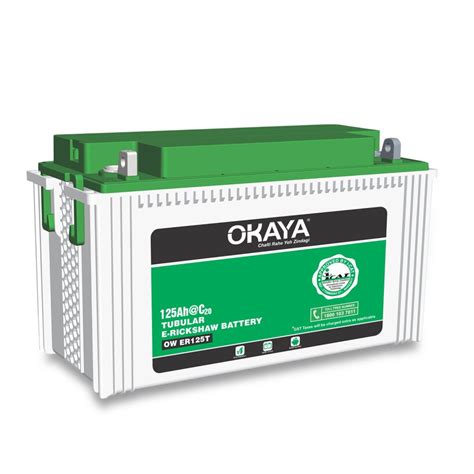 Okaya E-Rickshaw Battery, Capacity: 125 Ah, Rs 7300 /set Frontline Systems & Solutions | ID ...