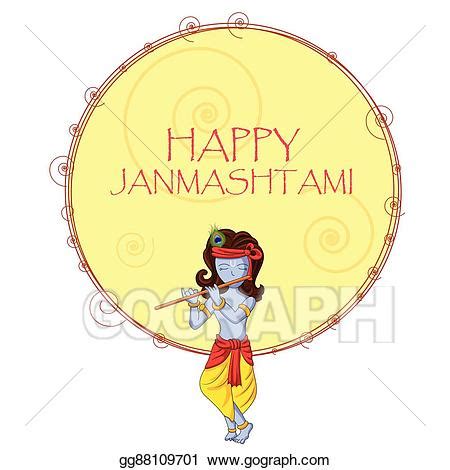 Flute clipart janmashtami, Flute janmashtami Transparent FREE for download on WebStockReview 2024