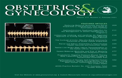 ACOG : Obstetrics & Gynecology