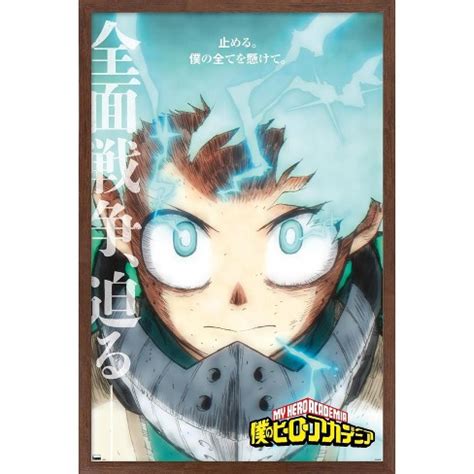 Trends International My Hero Academia: Season 6 - Deku Key Art Framed ...