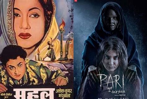 Listen Bollywood Horror Film Songs - Entertainment News: Amar Ujala ...