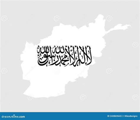 Afghan Map Flag. Map of the Islamic Emirate of Afghanistan with Taliban ...