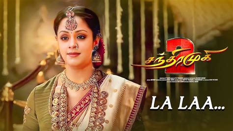 LA LAA Song | Chandramukhi 2 Promo | Rajinikanth | Raghava Lawrence ...