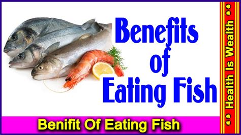 Health Benefits Of Eating Fish - Bogados