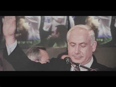 Benjamin Netanyahu trial on corruption charges underway in Jerusalem - YouTube