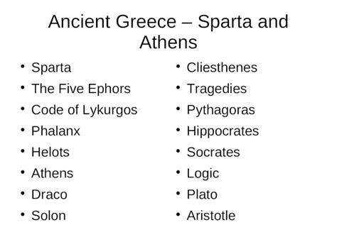 (PPT) Ancient Greece – Sparta and Athens Sparta The Five Ephors Code of Lykurgos Phalanx Helots ...