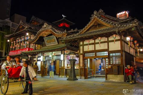 Dogo Onsen, Matsuyama, Shikoku, Japan | Norbert Woehnl Photography