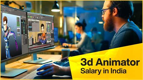 Animator Salary in India | Salary of 3d animator in india | AnimFX ...