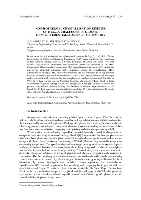 (PDF) chalcogenide glasses-paper.pdf | Shahab Ashraf - Academia.edu