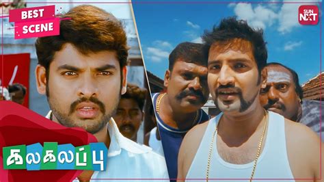 Vimal meets Periya Vaathiyar Vettupuli | #Kalakalappu | Tamil | Vimal | Shiva | Santhanam ...