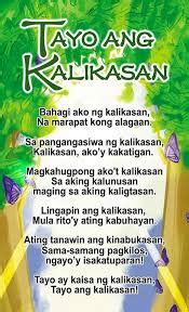 Tula Tungkol Sa Kalikasan Sa Asya