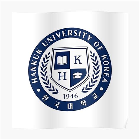 "Hankuk University Law School 로스쿨 " Poster for Sale by SmileCity | Redbubble