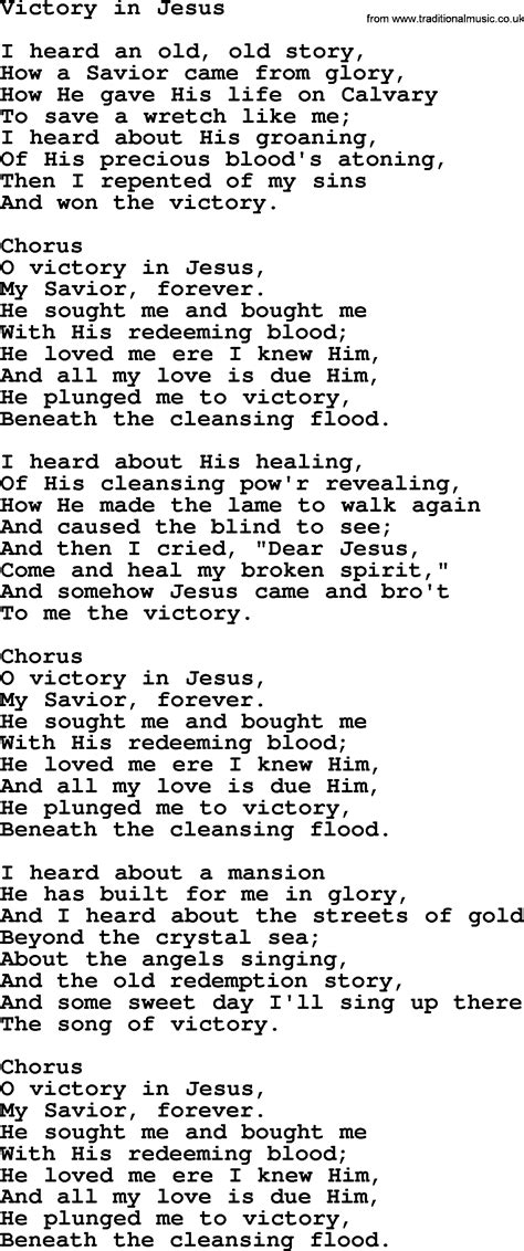 Victory In Jesus Lyrics Printable