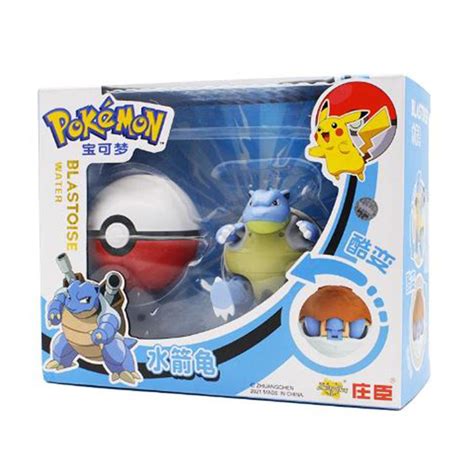 Pokemon Blastoise Water With Poke Ball Action Figure Set| Radar Toys