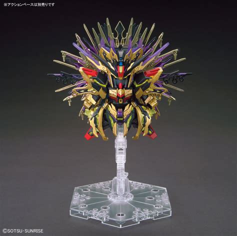 [News] Box-art & Images of SD World Heroes Qiongqi Strike Freedom Gundam - ERLANGSHEN'S GUNPLA BLOG